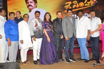 Jai Simha Movie Pre Release Event